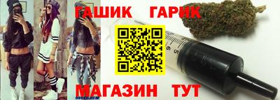 a pvp Заводоуковск