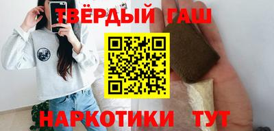 меф VHQ Жуковский