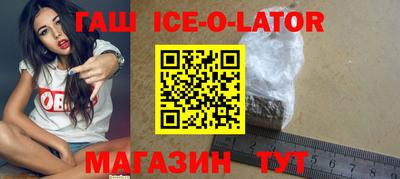 кокаин Заволжье
