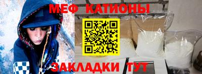 кокаин Заволжье