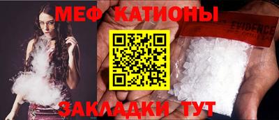 a pvp Заводоуковск