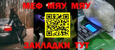 a pvp Заводоуковск