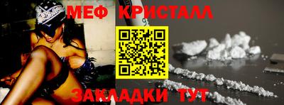a pvp Заводоуковск