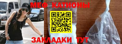 кокаин Заволжье