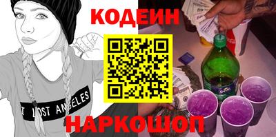 меф VHQ Жуковский