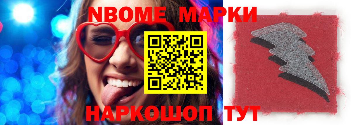Лсд 25 экстази кислота  ЛСД экстази ecstasy  Вход с VPN  Первоуральск 