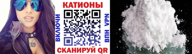 мега сайт  Первоуральск  Меф кристаллы 